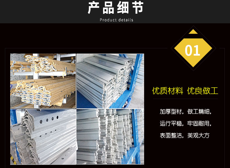 產(chǎn)品詳情頁_11.jpg
